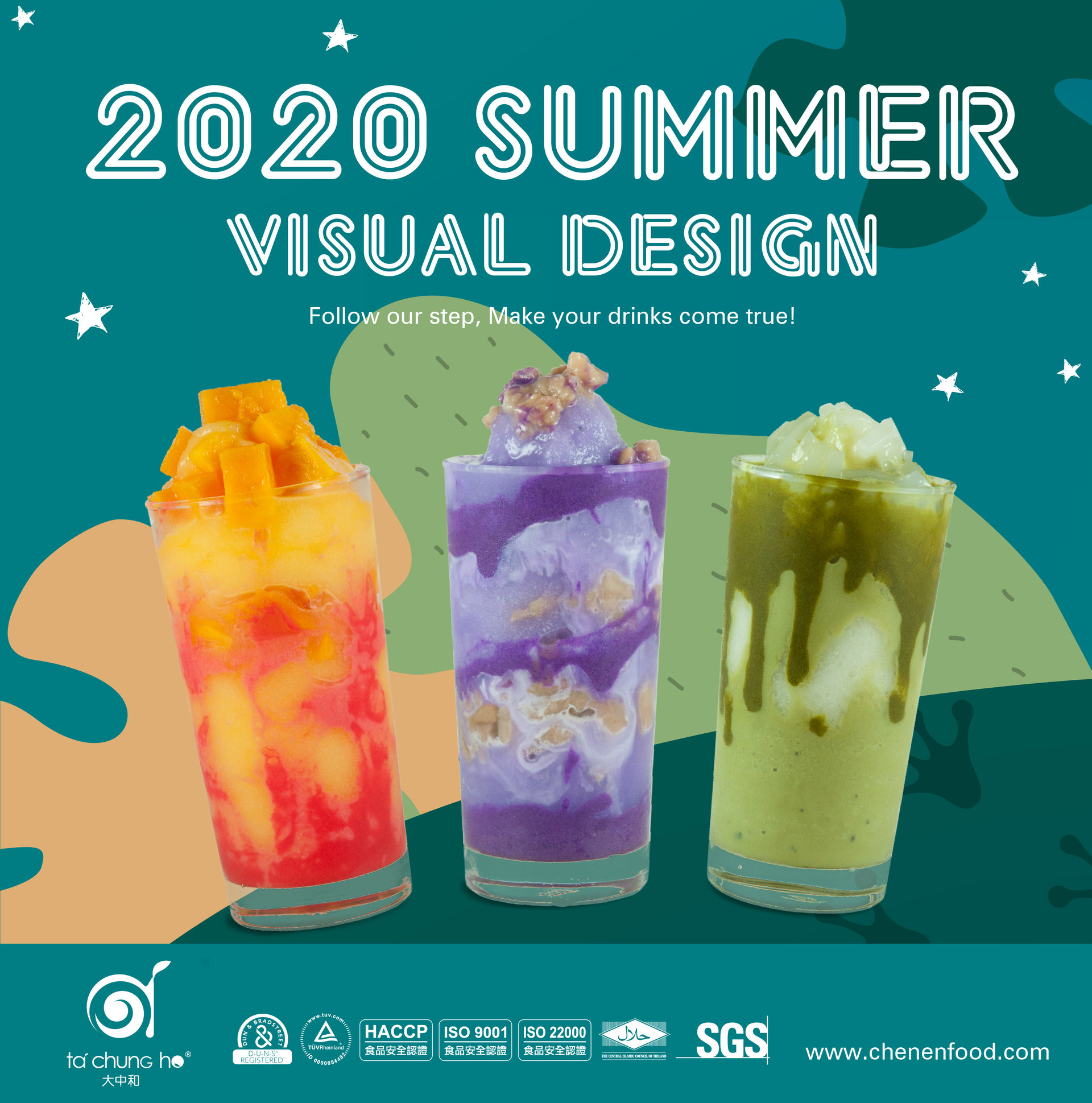 【2020 New Recipe】Summer Visual Design